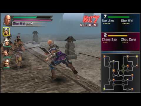 Aperçu du jeu Dynasty Warriors sur PSP