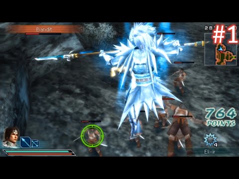 Scène de jeu de Dynasty Warriors sur PSP