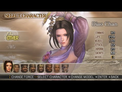 Scène de jeu de Dynasty Warriors Vol.2 sur PSP