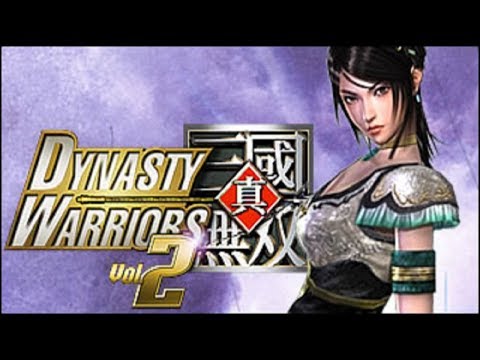 Illustration vidéo de Dynasty Warriors Vol.2 sur PSP
