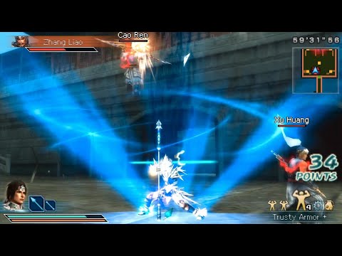 Illustration vidéo de Dynasty Warriors: Strikeforce sur PSP