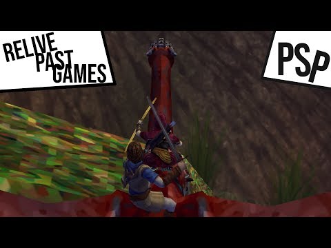 Illustration vidéo de Eragon sur PSP