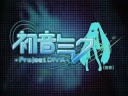 Illustration vidéo de Hatsune Miku: Project DIVA sur PSP