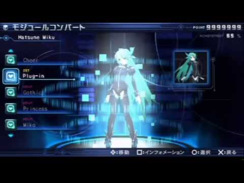 Image de Hatsune Miku: Project DIVA 2nd sur PSP