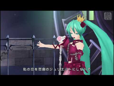 Aperçu du jeu Hatsune Miku: Project DIVA 2nd sur PSP