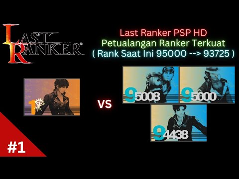 Capture de Last Ranker sur PSP