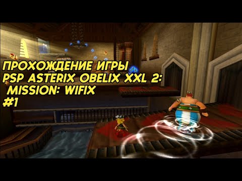 Scène de jeu de Astérix et Obélix XXL 2 : Mission Ouifix sur PSP
