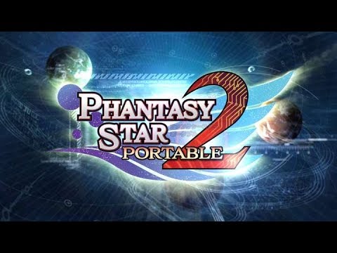 Capture de Phantasy Star Portable 2 sur PSP