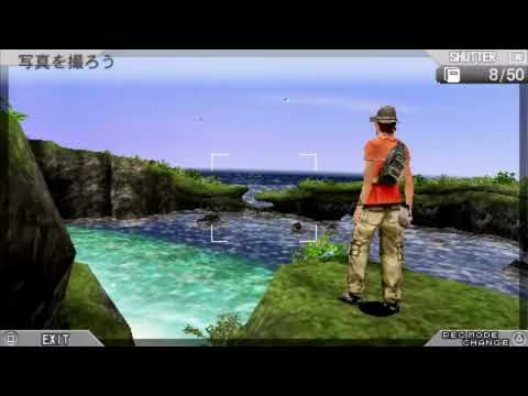 Image du jeu Portable Island: Te no Hira no Resort sur PSP