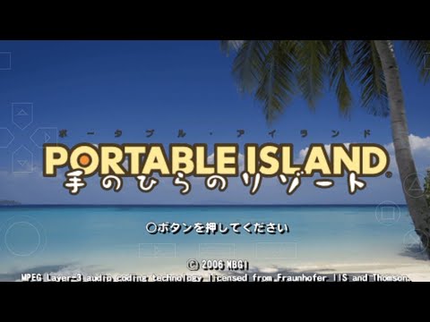 Image de Portable Island: Te no Hira no Resort