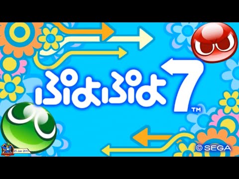 Illustration vidéo de Puyo Puyo 7 sur PSP