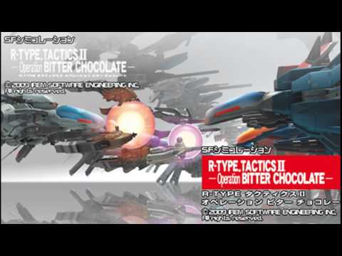Capture de R-Type Tactics II: Operation Bitter Chocolate sur PSP