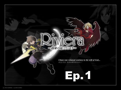 Screen de Riviera : la Terre Promise sur PSP