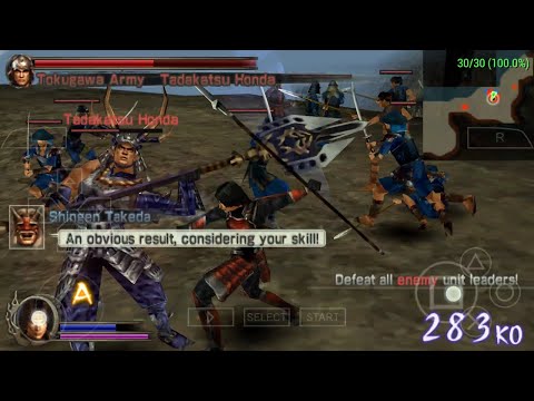 Image du jeu Samurai Warriors: State of War sur PSP