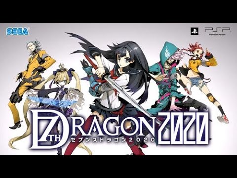 Screen de 7th Dragon 2020 sur PSP