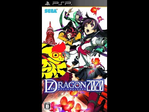 7th Dragon 2020 sur PSP