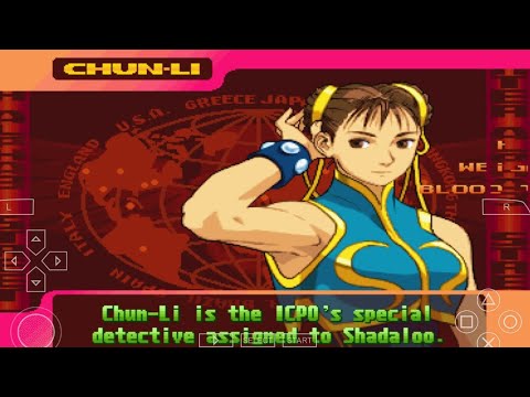 Capture de Street Fighter Alpha 3 Max sur PSP