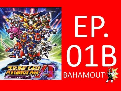 Aperçu du jeu Super Robot Taisen A Portable sur PSP