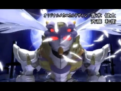 Capture de Super Robot Taisen MX Portable sur PSP