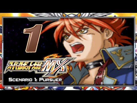 Illustration vidéo de Super Robot Taisen MX Portable sur PSP