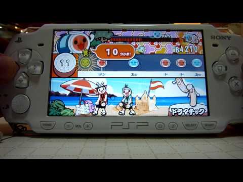 Photo de Taiko no Tatsujin Portable 2 sur PSP