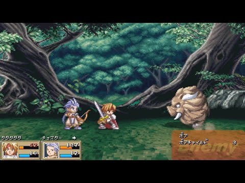 Aperçu du jeu Tales of Phantasia: Full Voice Edition sur PSP
