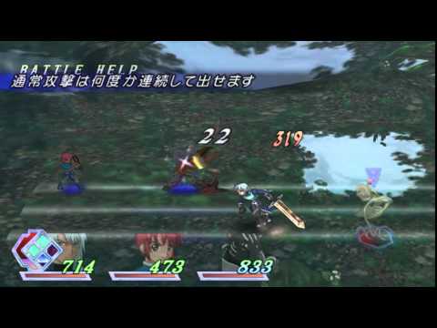 Image de Tales of Rebirth sur PSP