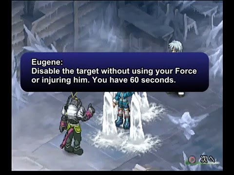 Capture de Tales of Rebirth sur PSP