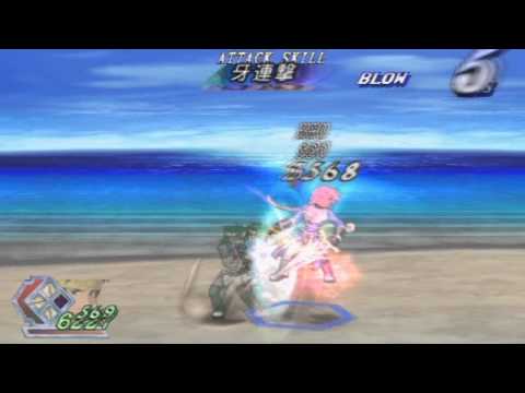 Illustration vidéo de Tales of Rebirth sur PSP