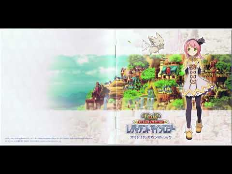Capture de Tales of the World: Radiant Mythology sur PSP