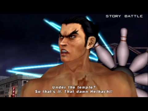 Image de Tekken: Dark Resurrection sur PSP