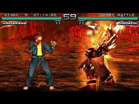 Capture de Tekken: Dark Resurrection sur PSP