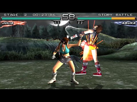Scène de jeu de Tekken: Dark Resurrection sur PSP
