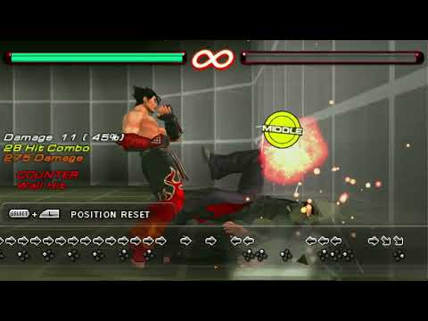 Scène de jeu de Tekken 6 sur PSP