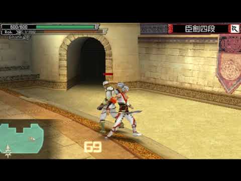 Scène de jeu de Tenchi no Mon sur PSP