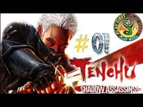 Illustration vidéo de Tenchu: Shadow Assassins sur PSP