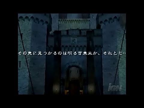 Illustration vidéo de Valhalla Knights sur PSP
