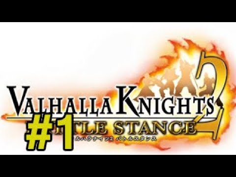 Aperçu du jeu Valhalla Knights 2: Battle Stance sur PSP
