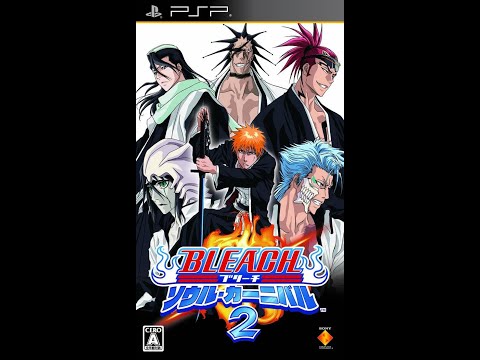 Image de Bleach: Soul Carnival 2 sur PSP