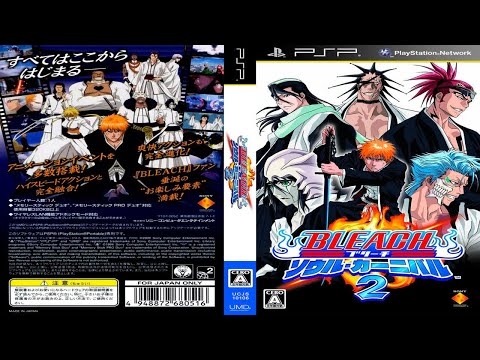 Illustration vidéo de Bleach: Soul Carnival 2 sur PSP