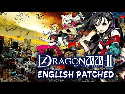 Image de 7th Dragon 2020-II sur PSP
