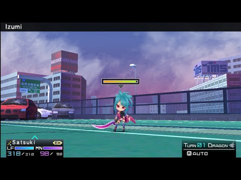 Illustration vidéo de 7th Dragon 2020-II sur PSP