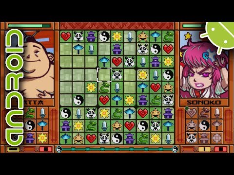 Scène de jeu de Zendoku sur PSP