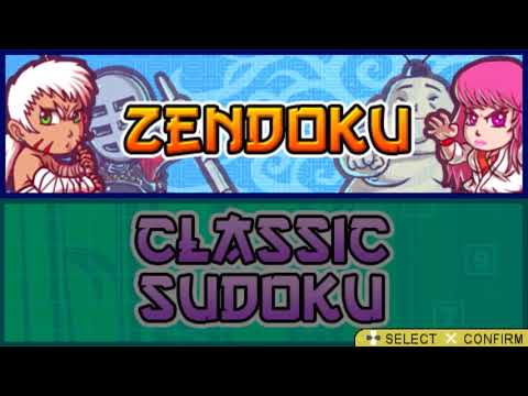 Illustration vidéo de Zendoku sur PSP