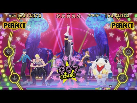Persona 4 Dancing All Night sur PS Vita