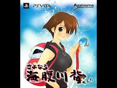 Illustration vidéo de Sayonara Umihara Kawase sur PS Vita