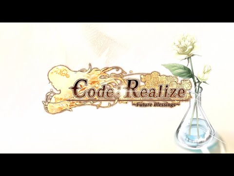 Code: Realize Future Blessings sur PS Vita