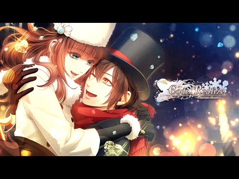 Code: Realize Wintertide Miracles sur PS Vita