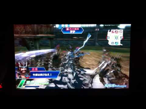 Photo de Dynasty Wariors Next sur PS Vita