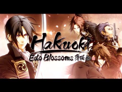 Hakuoki Edo Blossoms sur PS Vita